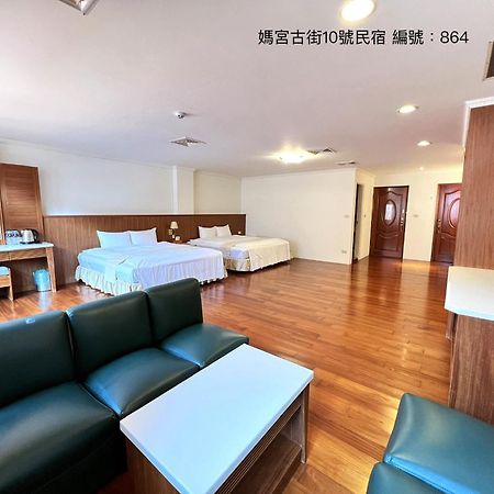 媽宮古街10號 Apartment Magong Luaran gambar
