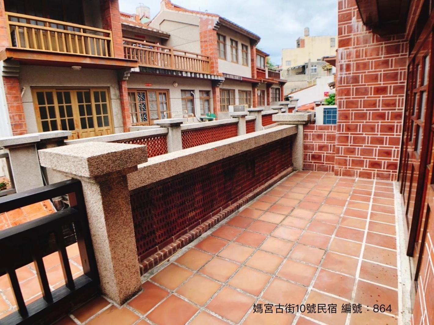 媽宮古街10號 Apartment Magong Luaran gambar