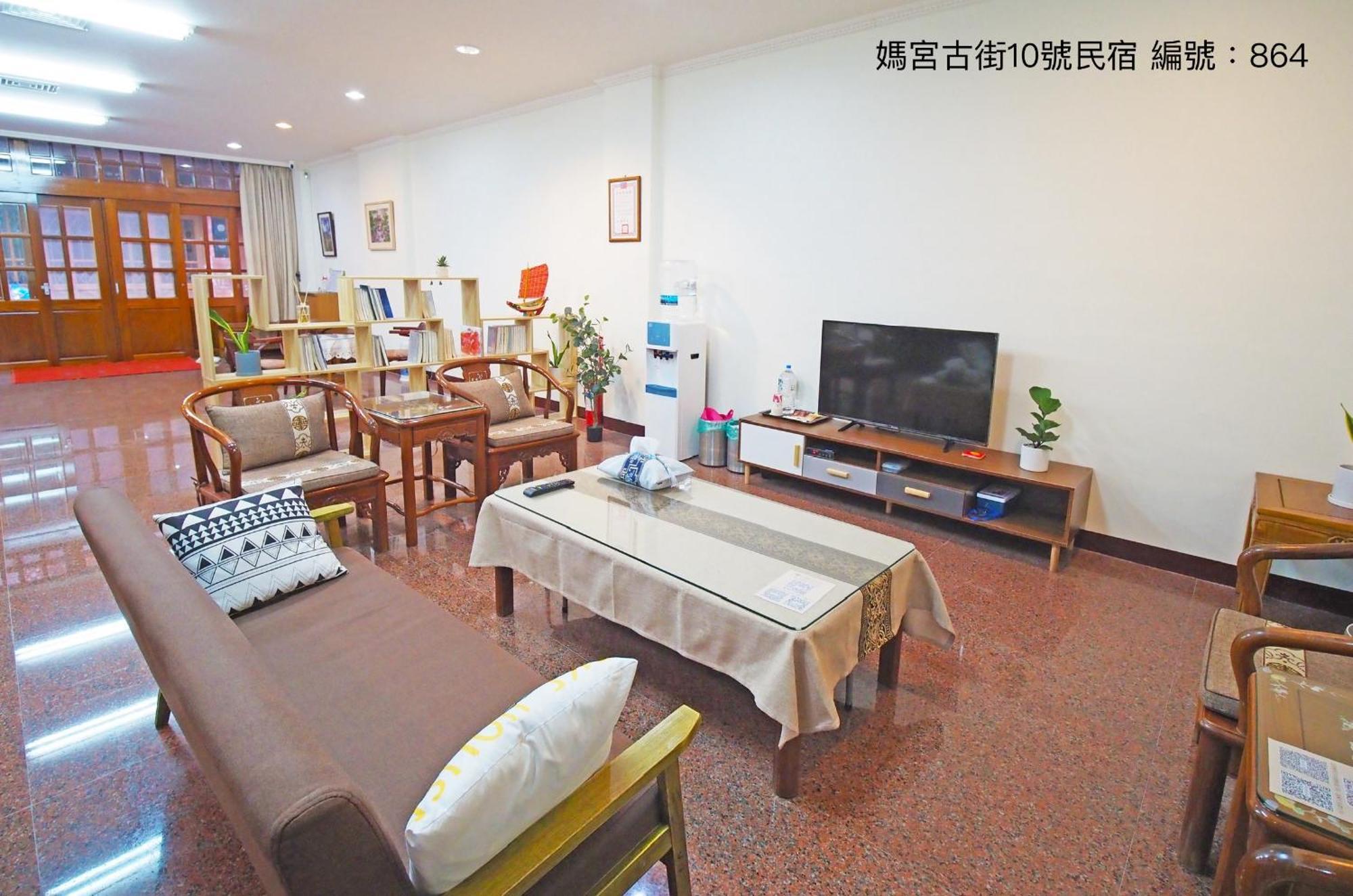 媽宮古街10號 Apartment Magong Luaran gambar