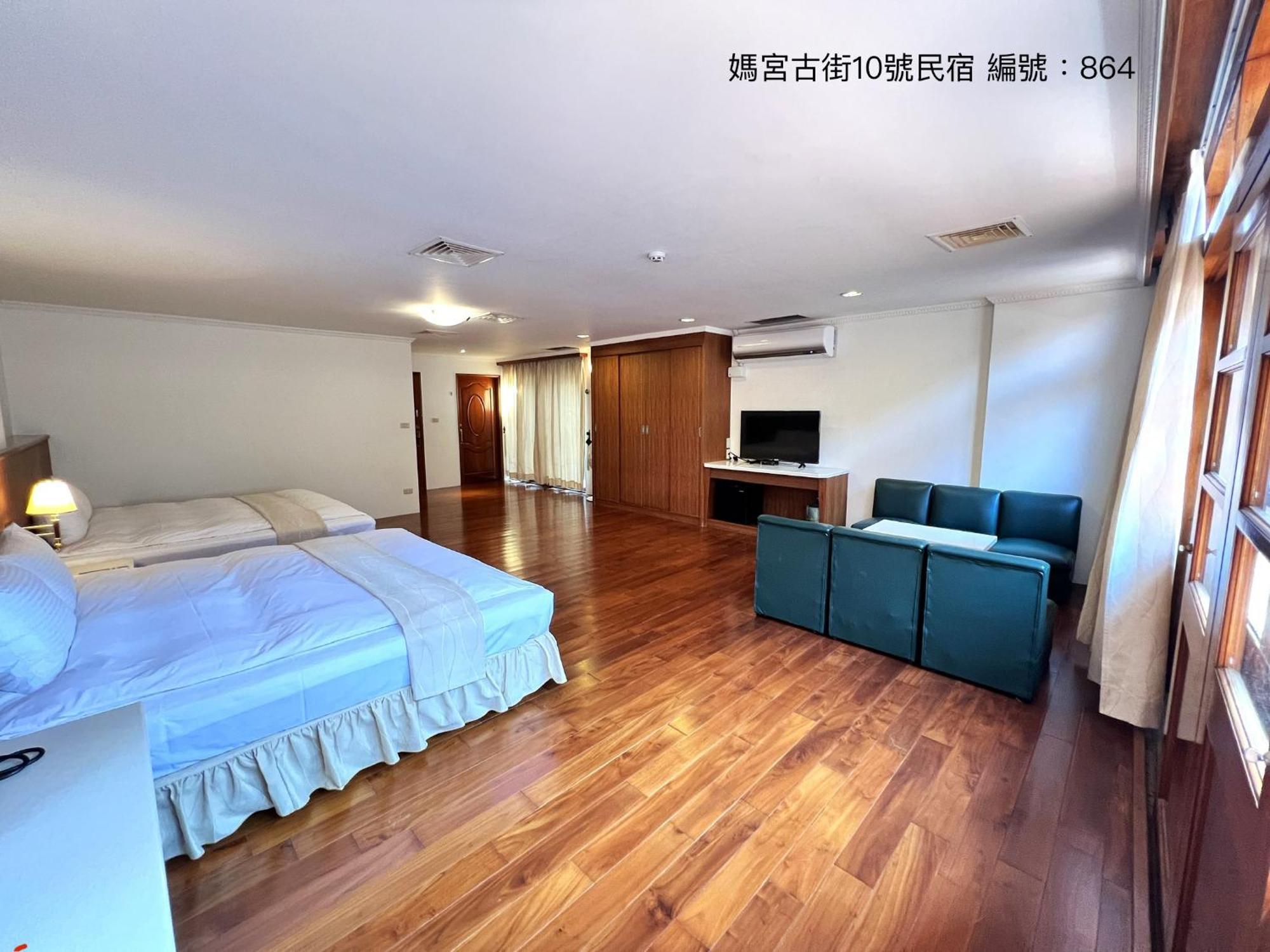 媽宮古街10號 Apartment Magong Luaran gambar