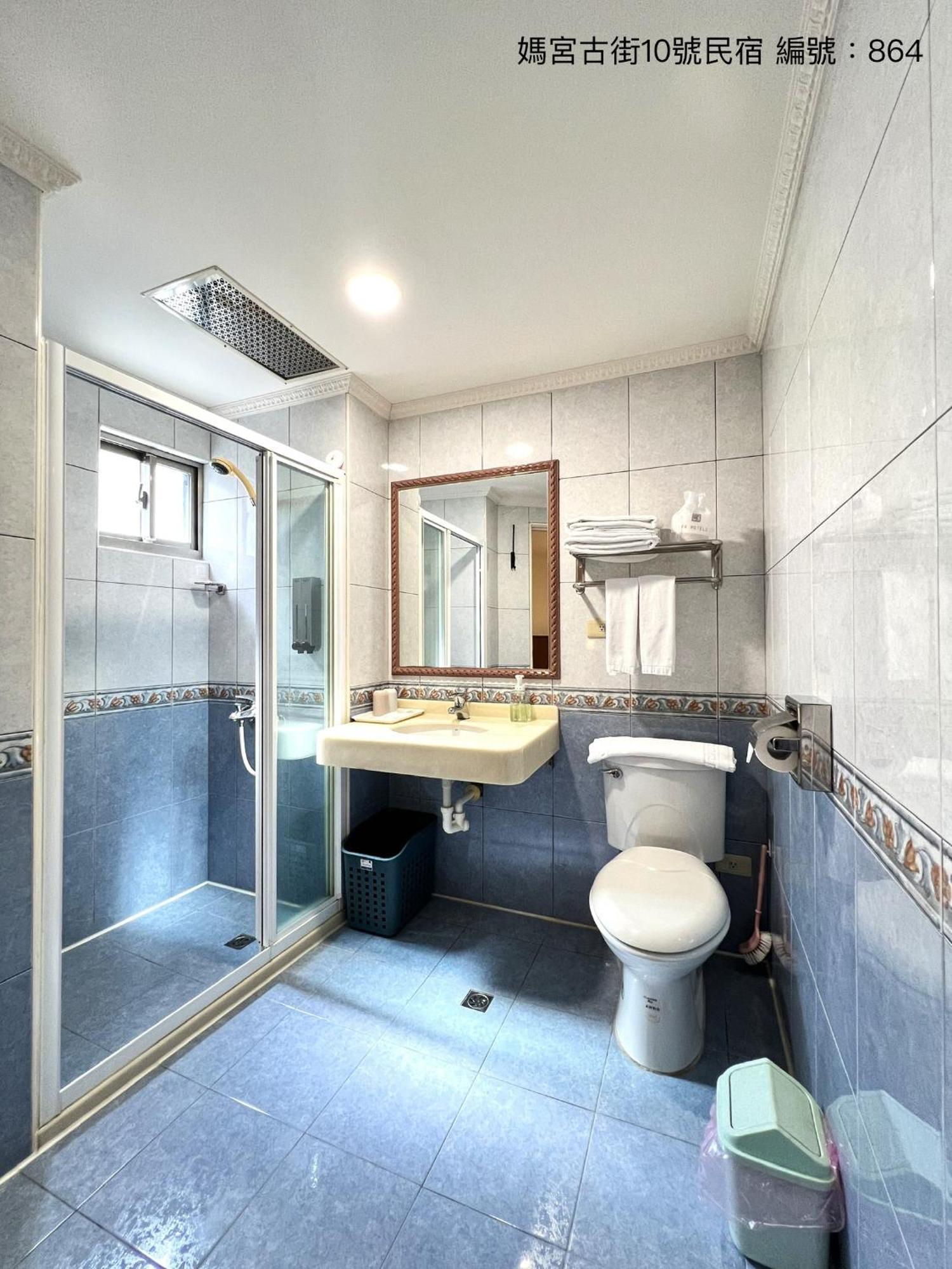 媽宮古街10號 Apartment Magong Luaran gambar