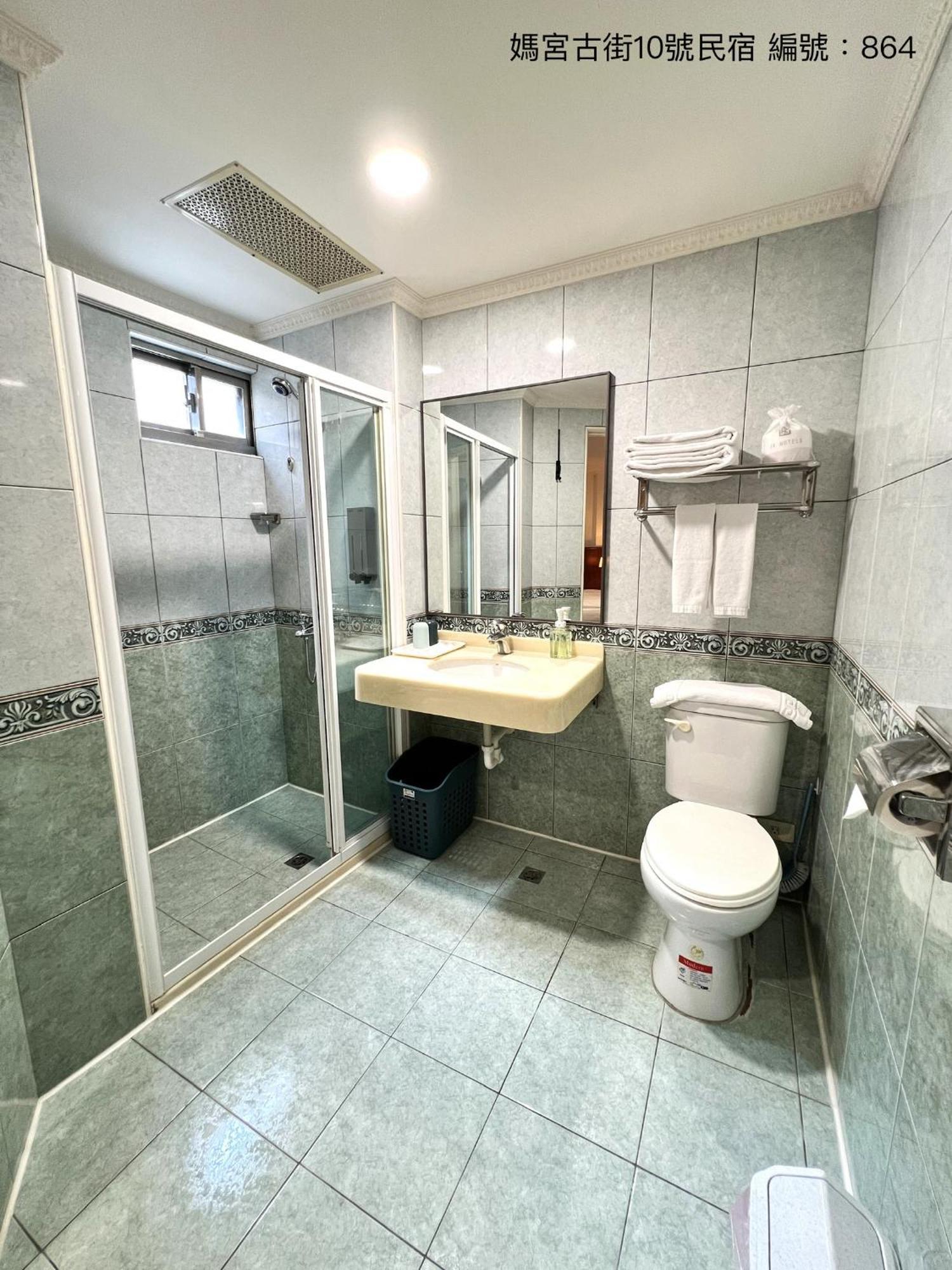 媽宮古街10號 Apartment Magong Luaran gambar