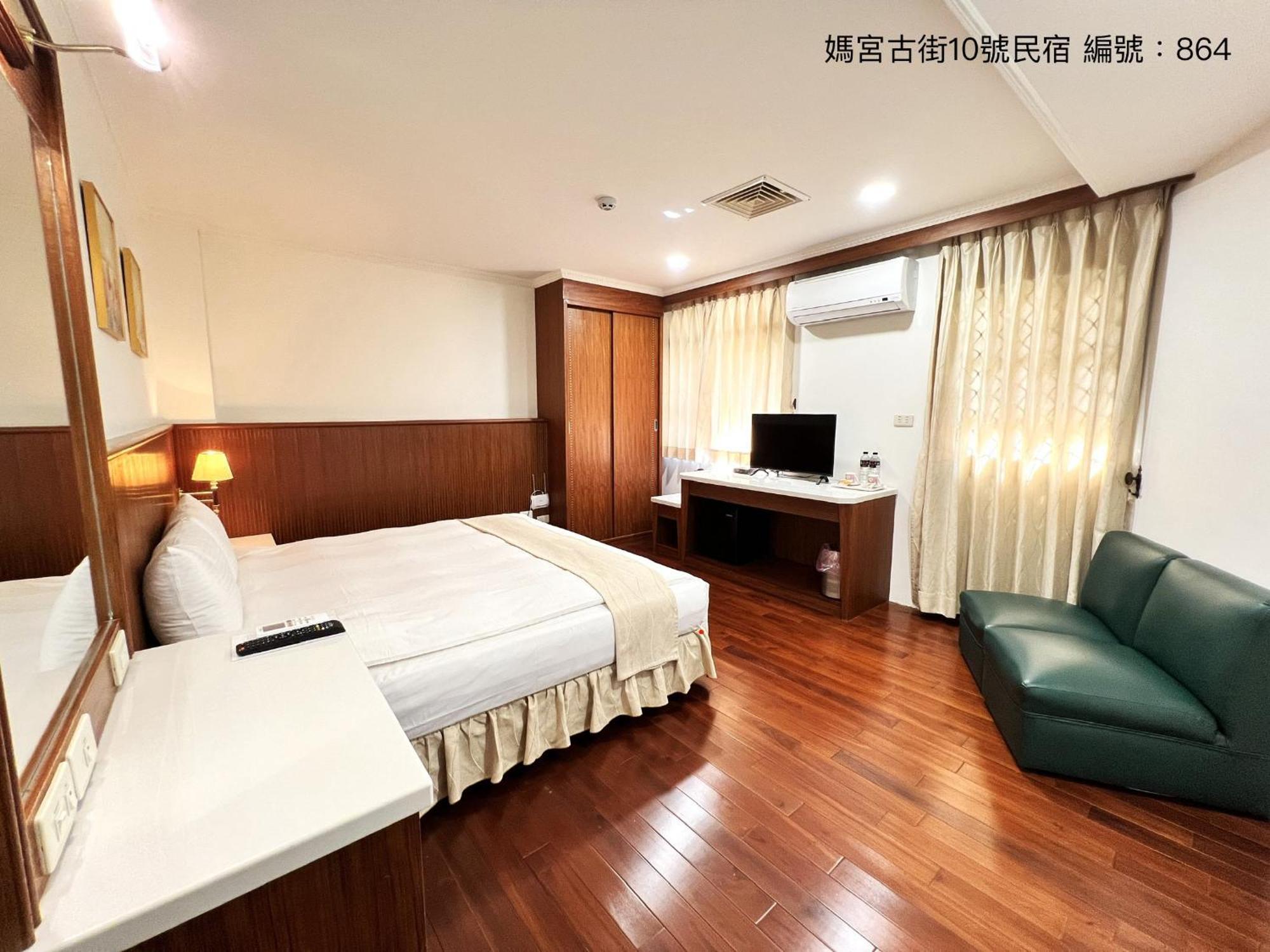 媽宮古街10號 Apartment Magong Luaran gambar