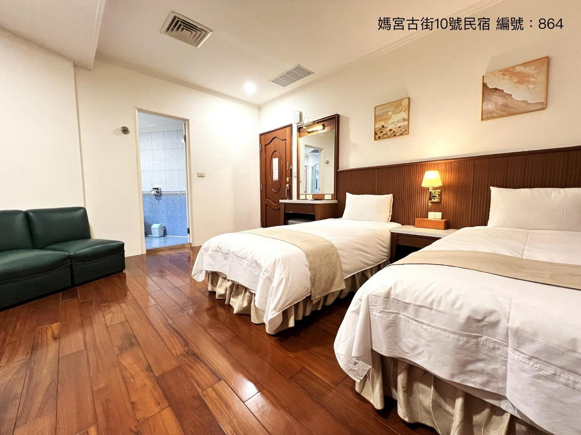 媽宮古街10號 Apartment Magong Luaran gambar