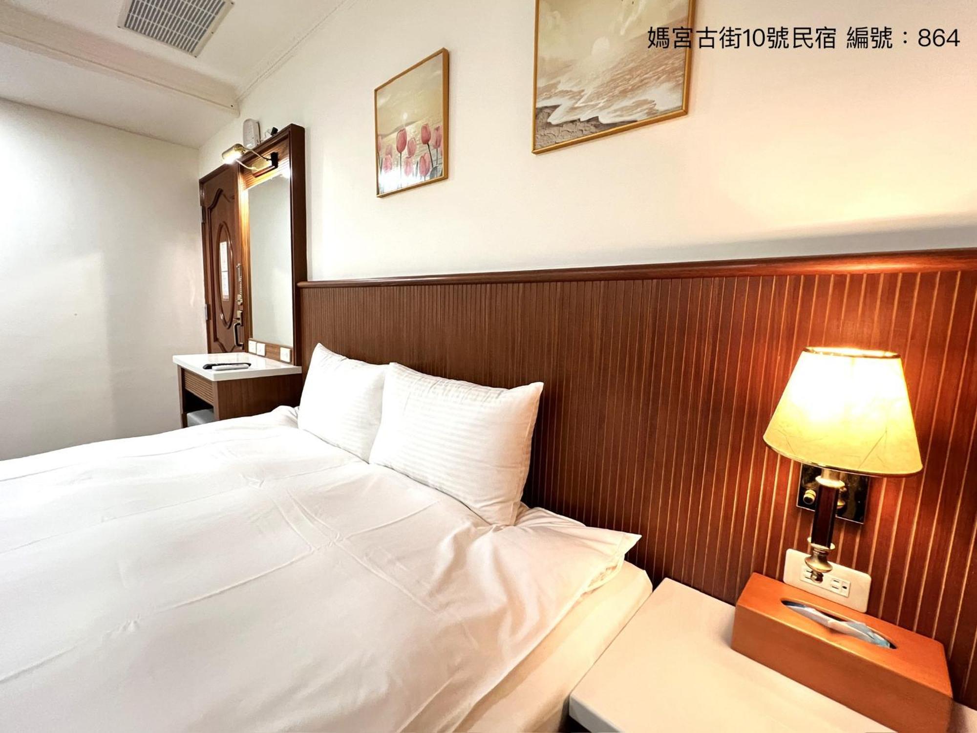 媽宮古街10號 Apartment Magong Luaran gambar