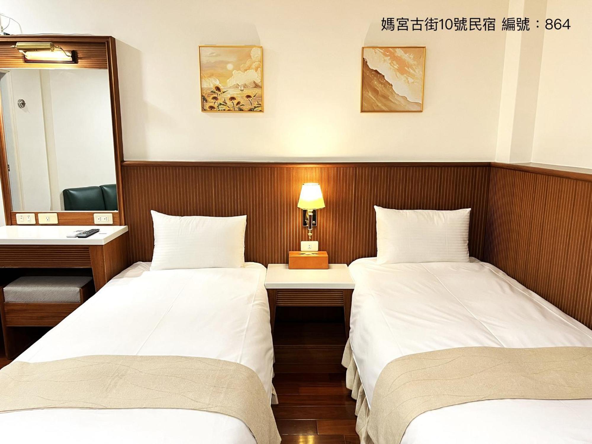 媽宮古街10號 Apartment Magong Luaran gambar
