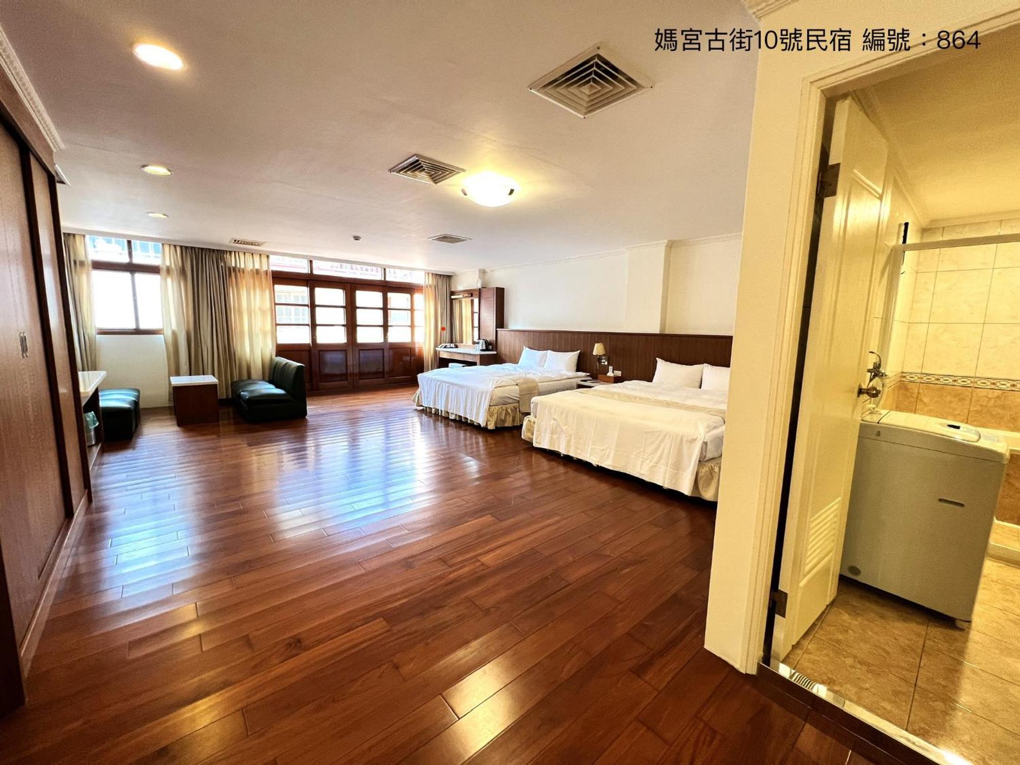 媽宮古街10號 Apartment Magong Luaran gambar